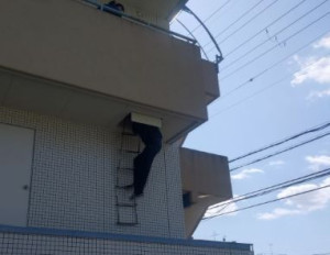 インフォメーション